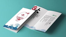 賀卡.jpg 賀卡.jpg