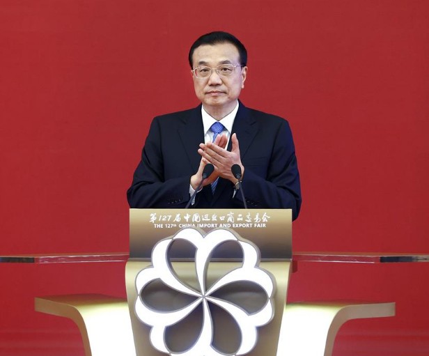 第127屆線上廣交會順利完成！